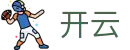 开云 - 官方入口 - 中国中文版登录入口